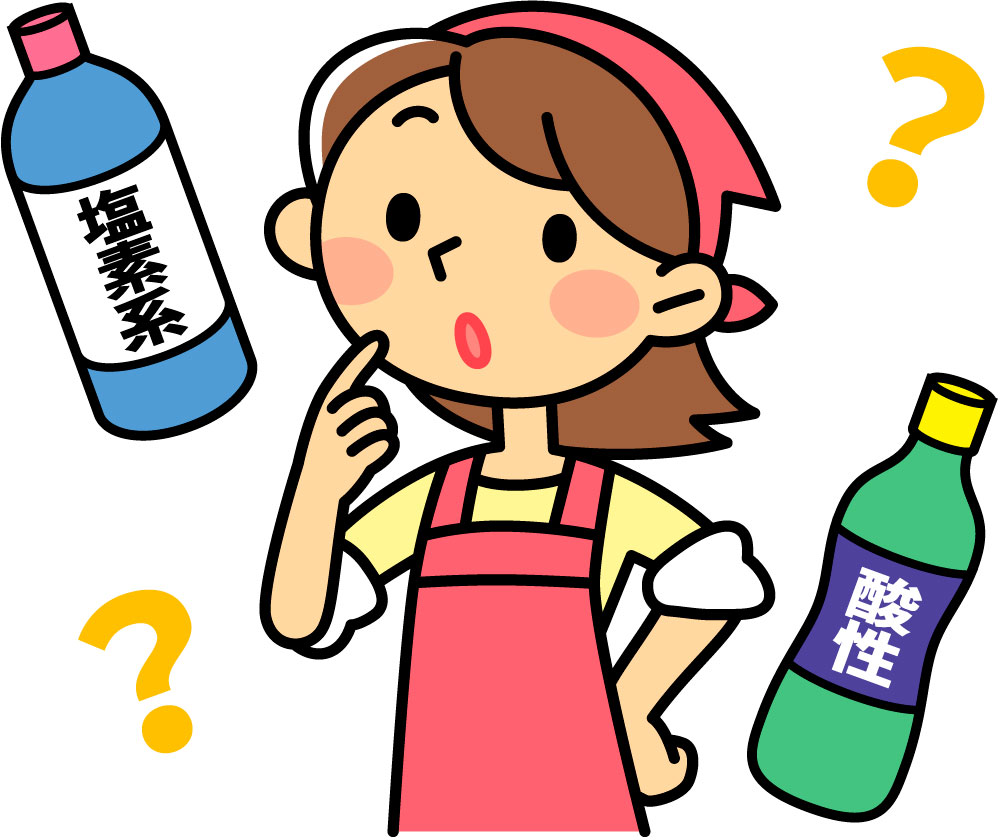 女性が迷っている画像