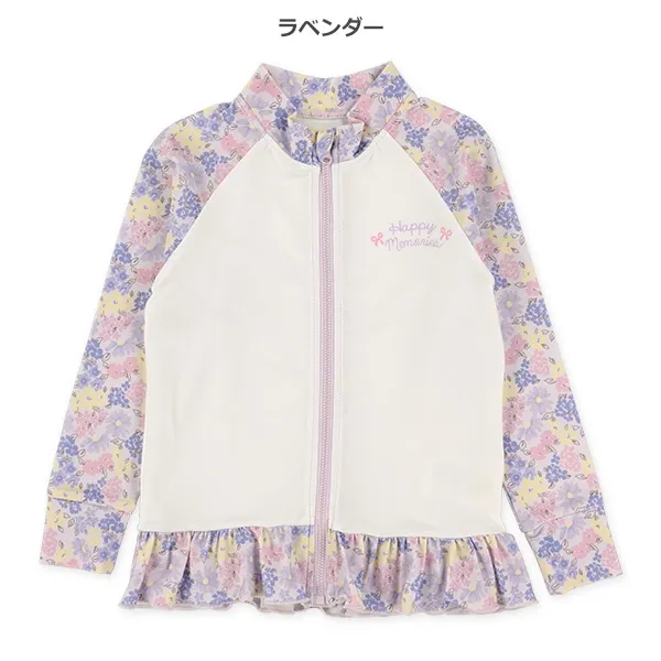 フリル付きラッシュガード